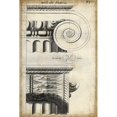 thumbnail image 3 of Vision Studio 11x14 Black Modern Framed Museum Art Print Titled - Architectural Composition II, 3 of 5