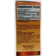 thumbnail image 2 of Balsamo Tchakowski Dietary Supplement 2 fl oz, 2 of 3