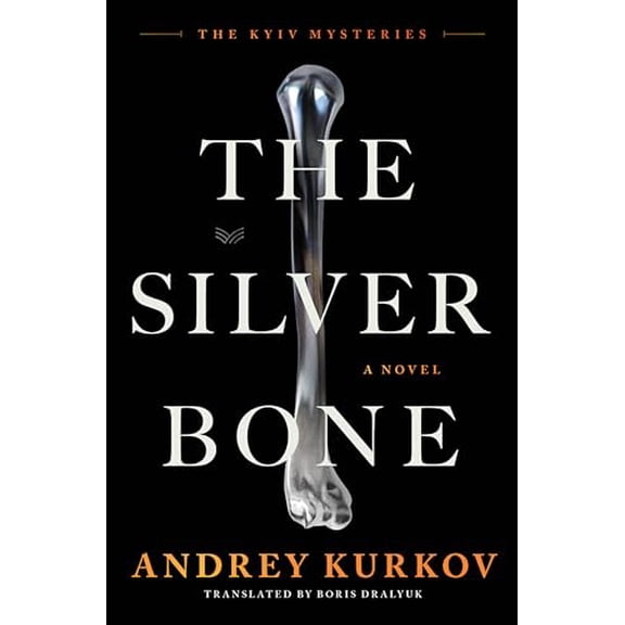 Pre-Owned The Silver Bone (Hardcover) 0063352281 9780063352285