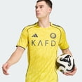thumbnail image 4 of adidas Al Nassr FC 25/26 Home Jersey Ronaldo #7 US Men's Small, 4 of 4