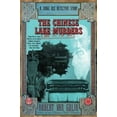 thumbnail image 3 of Chinese Lake Murders, Robert Hans Van Gulik Paperback, 3 of 3
