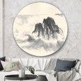 thumbnail image 2 of Designart 'Ocean Waves' Traditional Metal Circle Wall Art - Disc of 36, 2 of 5