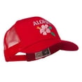 thumbnail image 5 of Hawaii State Flower with Aloha Embroidered Trucker Cap - Red OSFM, 5 of 5