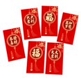thumbnail image 5 of Callipe 6 Pcs Red Envelopes 2025 Chinese New Year Red Packets Snake Theme Lucky Money Packets for Spring Festival Celebration, 5 of 8