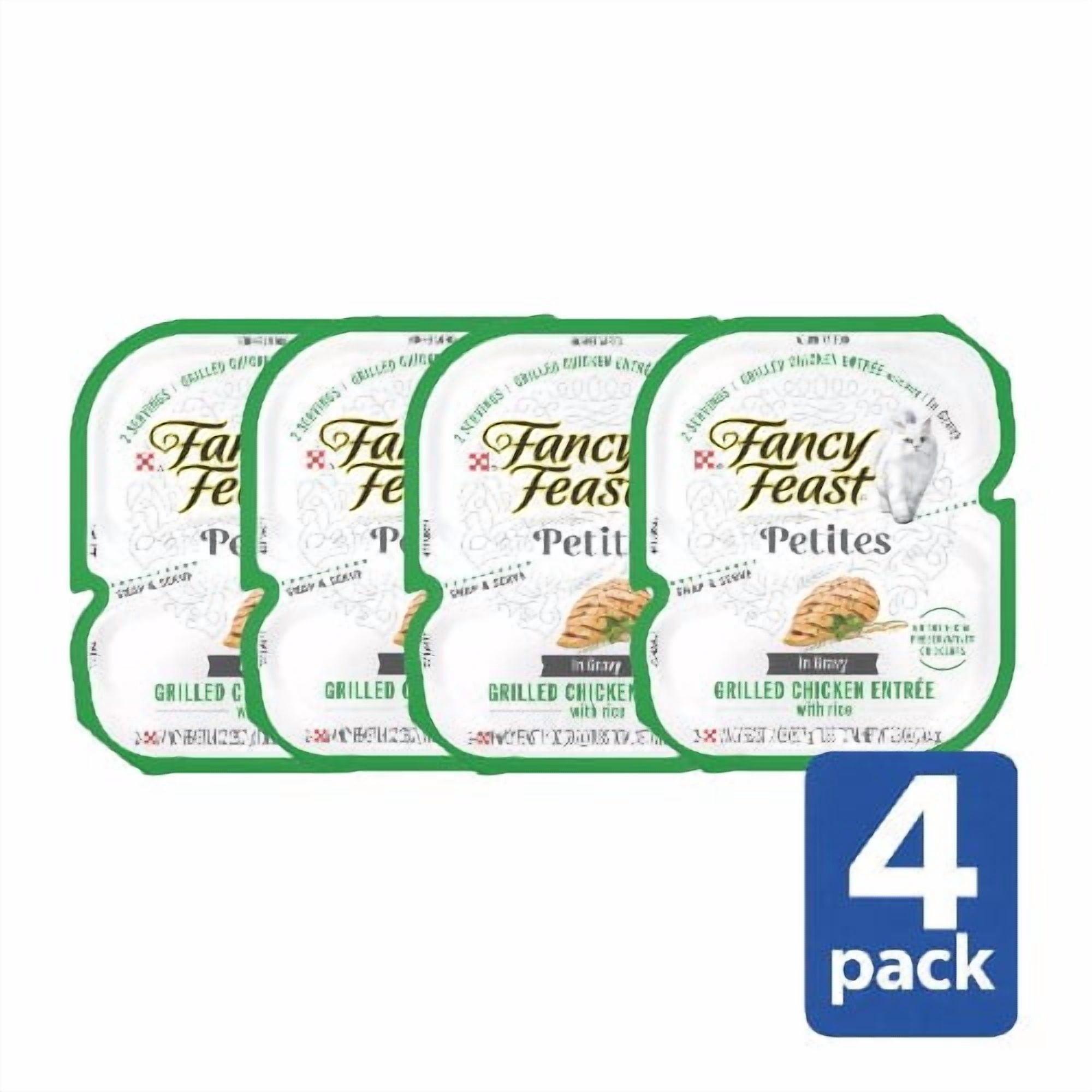 (2 pack) Fancy Feast Grilled Chicken Entree with Rice Petites (4 Pack, 2.8 oz Tubs)