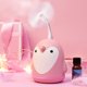 thumbnail image 3 of 220ml Aroma Humidifier Cute Penguin USB Air Diffuser Home Office Car Mist Maker Air Purifier, 3 of 4