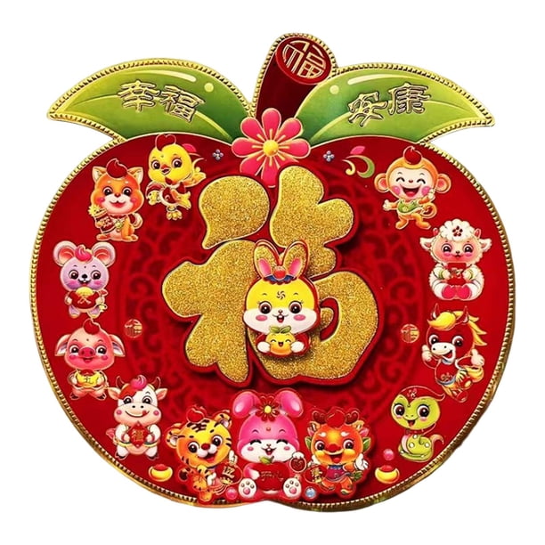 Adornos tradicionales para ventanas con personajes Fu flocados en rojo para restaurantes B