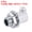 White, variant on Uxcell Metal Cable Glands Cord Grips Screw Lock for Wiring Ceiling Lamp Black 4 Pack