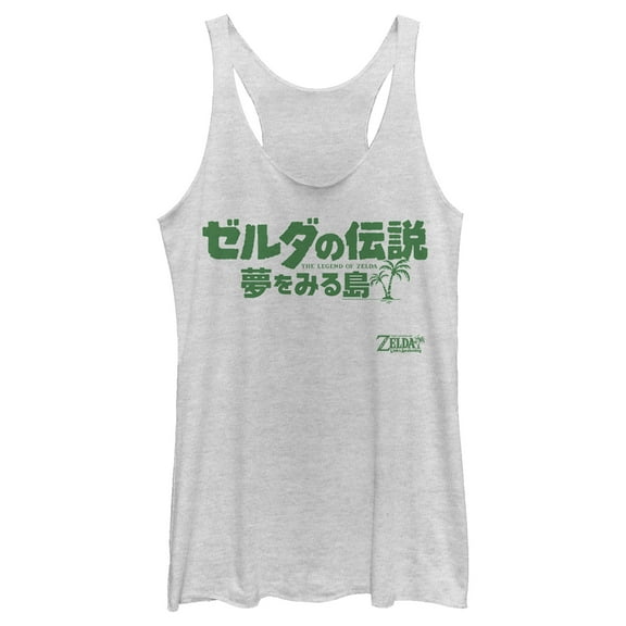 Women's Nintendo Legend of Zelda Link's Awakening Japanese Logo Racerback Tank Top White Heather Small