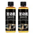thumbnail image 1 of Agent de Réparation de Cylindre de Moteur de Voiture Additif d'Essence Protection contre l'Usure Réduction de Bruit Lubrifiant R Huile, 1 of 8