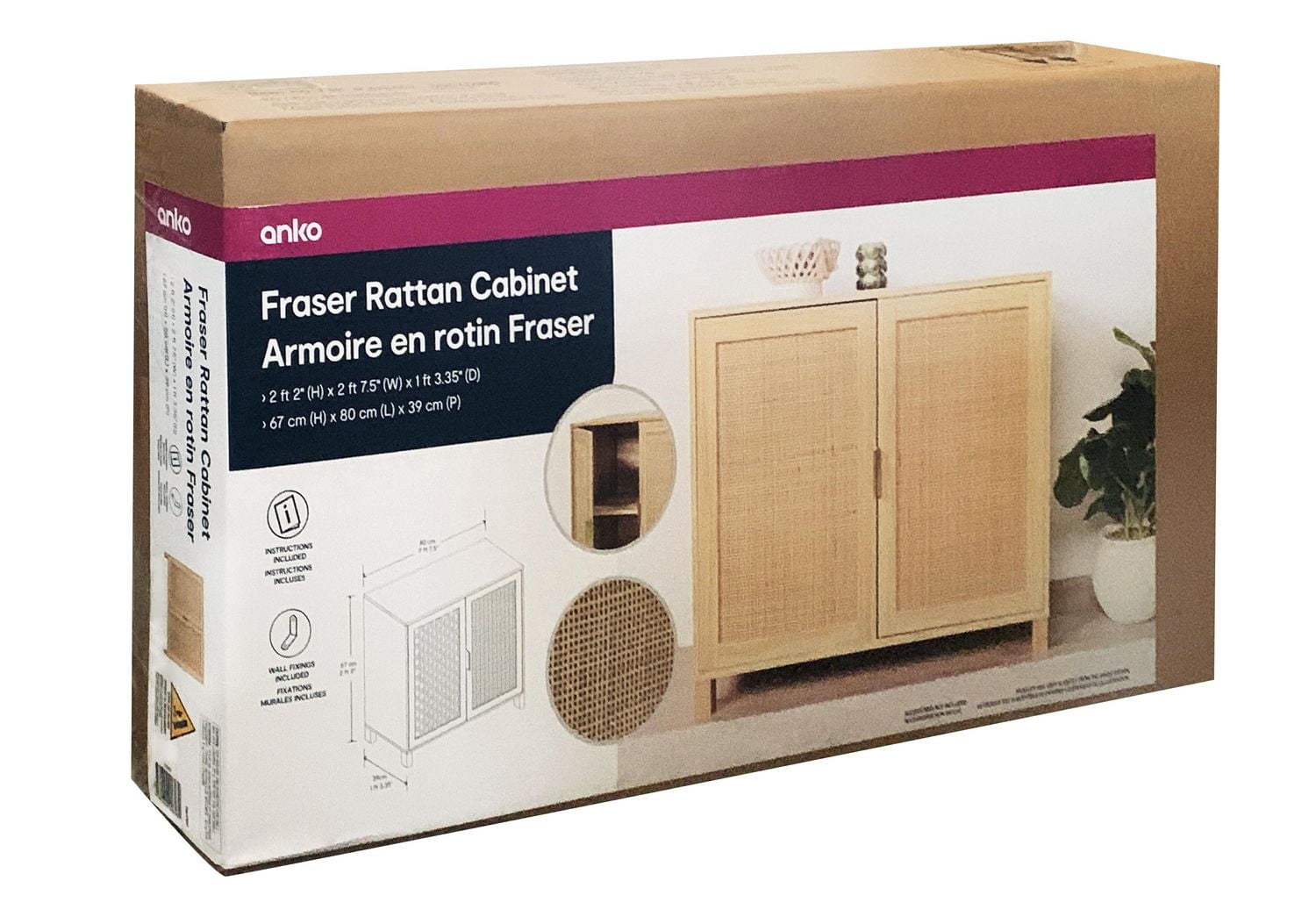 Anko Fraser Rattan Cabinet