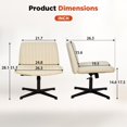 thumbnail image 3 of PayLessHere Criss Cross-Leg Office Chair - Armless Adjustable Fabric Seat,with No Wheels, Beige, 3 of 7