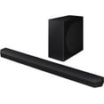 thumbnail image 2 of Samsung HW-Q800D 5.1.2ch Soundbar and Subwoofer with Dolby Atmos with a Walts TV SOUNDBAR-MOUNT for Compatible Soundbars Under 15lb and Walts HDTV Screen Cleaner Kit (2024), 2 of 9