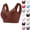 33# Coffee, variant on Jelly Bras for Women Seamless Powerful Push Up Wireless Bra Full-Figure Lift Anti Sagging Posture Correcting Bras,Mint Green,48