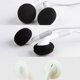 thumbnail image 2 of 20 fundas de repuesto negras para auriculares, accesorios para auriculares., 2 of 6