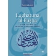 thumbnail image 1 of Pre-Owned Lughatuna Al-Fusha: Book One: A New Course in Modern Standard Arabic [With CD (Audio) and DVD] (Paperback) 9774163524 9789774163524, 1 of 2