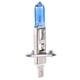 thumbnail image 4 of H1 100W 12V bombilla halógena luces antiniebla súper blancas lámpara de faro de coche de alta potencia fuente de luz de coche Jadeshay A, 4 of 7