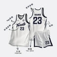 NEWCE New Basketball Suit Men‘s Order Team Competition Team Uniform