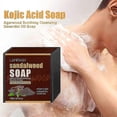 thumbnail image 3 of Sandalwood Exfoliating Soap Bar for All Skin Types, Natural Cleansing and Hydration Solution, 3 of 5