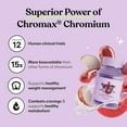 thumbnail image 5 of (2 pack) Lemme Tone Metabolism Gummies, Apple Cider Vinegar, Clinically Studied Chromium, B12, Ginger, Promote Lean Body Mass, Watermelon Apple Flavor (60 Gummies), 5 of 8