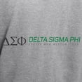 thumbnail image 3 of CafePress - Delta Sigma Phi Color Logo Sweatshirt - Pullover Hoodie, Hooded Sweatshirt, 3 of 4