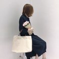 thumbnail image 2 of Simple Fashion Shopping Bag Canvas Large Capacity Beach Bag Stylish Handbag Tote Bag (White), 2 of 9