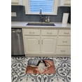 thumbnail image 3 of Carolines Treasures MH1058RUG Japanese Chin Lecture au Lit Tapis en Mousse à Mémoire Lavable en Machine, 3 of 4