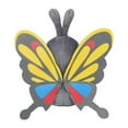 thumbnail image 3 of Pokemon Center Beautifly 5 Inch Sitting Cuties Plush, 3 of 3