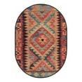 thumbnail image 3 of Unique Loom Outdoor Tribal Collection Area Rug - Tortuguero (2' 2" x 3' 1" Oval Multi/Blue), 3 of 7