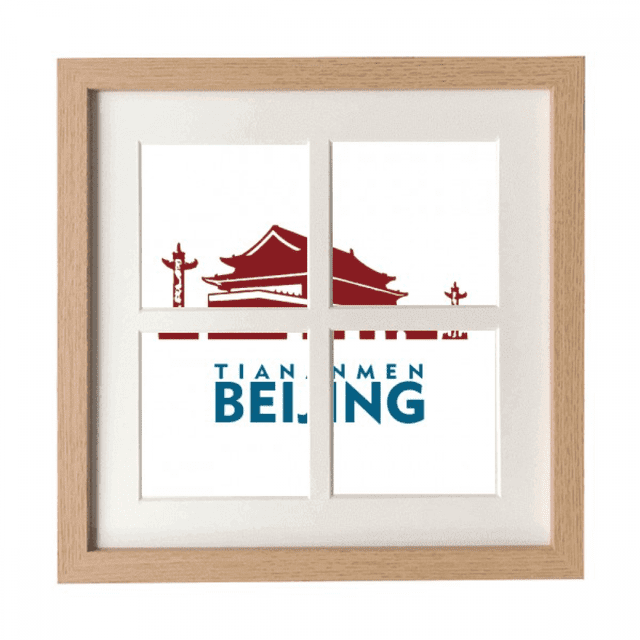 Tiananmen Gate Beijing China Frame Wall Tabletop Display 4 Openings Picture