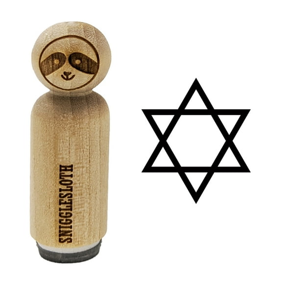 Star of David Jewish Rubber Stamp for Scrapbooking Crafting Stamping - Mini 1/2 Inch