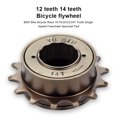 thumbnail image 4 of Sonducket Bike Cassette Craftsmanship Handy Installation Biking Flywheel Single Replaced Road Speed Accessories Cog Wear-resistance Metal Type2 NO2 Sonducket OD027289-01, 4 of 6