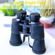 thumbnail image 1 of QUTETN High-definition Binoculars, 50mm Objective, FMC Coated Optics, Center Focus, Wear-resistant Rubber Shell, Clear Vision, Suitable for Viewing, Camping, Hunting, Bird Watching, Outdoor Adventure, 1 of 4