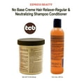 thumbnail image 2 of Express Beauty Hair Relaxer TCB No Base Creme Hair Relaxer (Regular) 7.5 oz and Isoplus Neutralizing Shampoo Plus Conditioner 8 oz - 2 Pcs Combo Pack (Pack of 2), 2 of 5