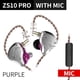 thumbnail image 1 of KZ ZS10 PRO 4BA + 1DD HIFI Auriculares de metal Auriculares híbridos en la oreja Auriculares deportivos con cancelación de ruido KZ ZSN PRO ZST AS16 AS12 AS10 C16 Tan Jianjun unisex, 1 of 2