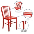 thumbnail image 3 of Bowery Hill Chaise de Salle à Manger en Métal pour Intérieur-Extérieur, Rouge, 3 of 7