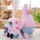 thumbnail image 4 of Bob Esponja Pantalones Cuadrados Patricio Estrella Muñeca Juguete de Peluche Máquina de Garra Muñeca Pequeña Muñeca de Trapo Regalo del Día de San Valentín, 4 of 5