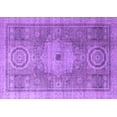 thumbnail image 1 of Ahgly Company Indoor Rectangle Abstract Purple Modern Area Rugs, 2' x 5', 1 of 4