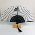 thumbnail image 3 of Lightweight Fan Folding Fan Lightweight Portable Handheld Fan with Fine Workmanship Tassel for Daily Use Perform, 3 of 8