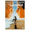 Karate Kid [DVD]