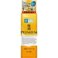 thumbnail image 2 of Loción Hada Labo Gokujun Premium Hialurónico, 170 ml, 2 unidades, 2 of 8