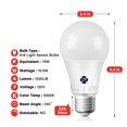 thumbnail image 3 of Bombillas LED para exteriores Sengled Dusk to Dawn, 10,5 W, 1200 lm, paquete de 3, 3 of 6