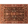 thumbnail image 1 of Ahgly Company Indoor Rectangle Oriental Orange Industrial Area Rugs, 5' x 8', 1 of 4
