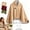 Khaki, variant on Cozy Hug Blanket, Heated Shawl Wrap with 3 Temperature Settings, USB Powered
