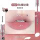 thumbnail image 1 of Huiyun FLORTTE Lip Plumper Gloss Essence Moisturizing Korean Lipstick Lip Oil Lip Glaze Base for dark lips 26-27s, 1 of 5