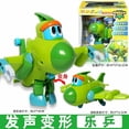 thumbnail image 3 of Figuras de acción de dinosaurio transformable Big Gogo ABS, coche o avión con sonido, REX/PING/TOMO, juguetes de dinosaurio transformable para niños, 3 of 5