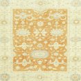 thumbnail image 1 of Ahgly Company Indoor Square Abstract Orange Abstract Area Rugs, 3' Square, 1 of 6