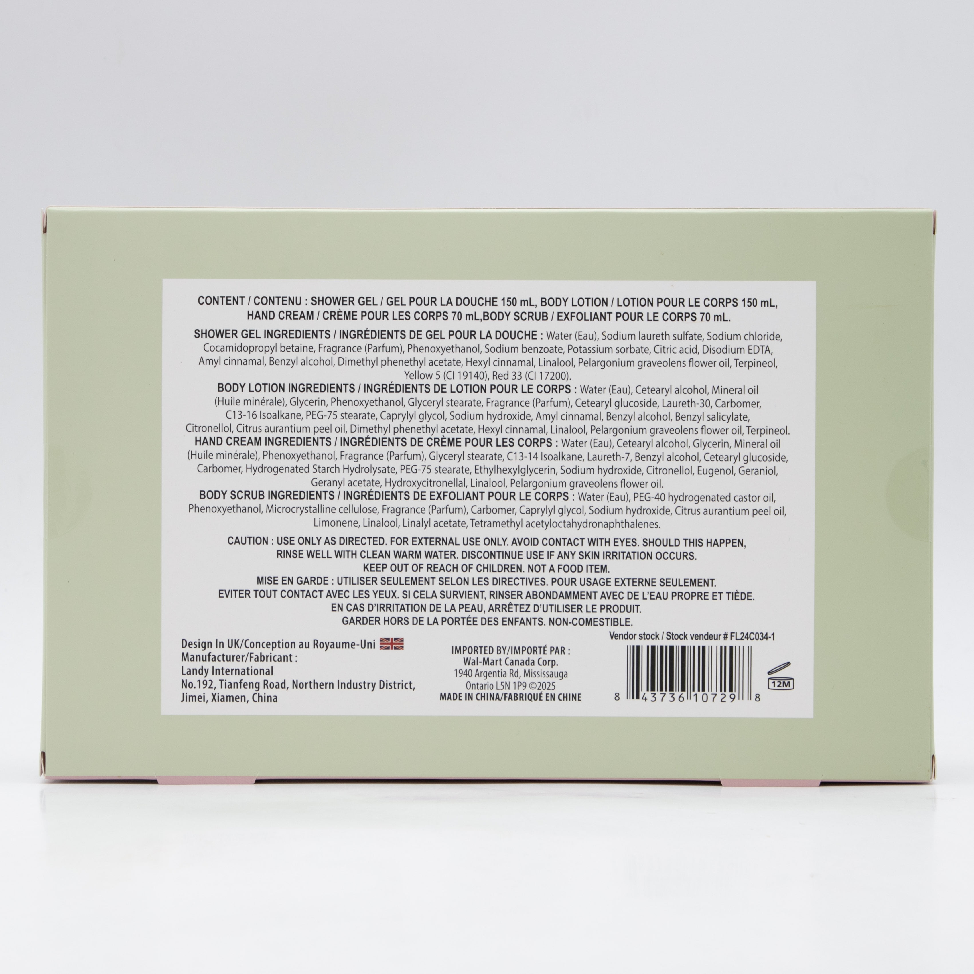 Bloomfield Uncover Happiness Gift Set, 4 Piece, Adult