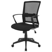 Chaise de bureau ergonomique en maille à dossier haut, chaise de bureau d'ordinateur réglable en hauteur avec accoudoirs fixes et dossier inclinable
