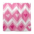 thumbnail image 2 of Yayeee Shower Curtain with Hooks 72"x72" Waterproof Fabric Bathroom Hanging Decor, Heart Geometric, 2 of 5